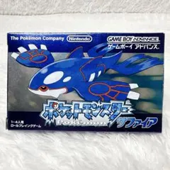 ポケットモンスター サファイア GBA 箱付き 説明書付き ポケモン