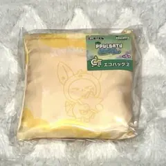 プルバトゥ ファミマ ファンチュン エコバッグ エニマイくじ