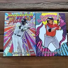 Item thumbnail for item 8235a53d-26c4-41b8-a2ee-68c14e9246c9