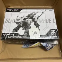 2026年最新】ブレードライガーミラージュLの人気アイテム - メルカリ
