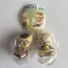 ちいかわ ダンボールウォッチ3 くりまん ラッコ