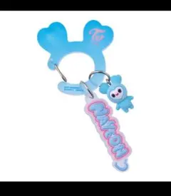 TWICE LOVELYS アクリルカラビナ　フロッキーマスコット　NAVELY