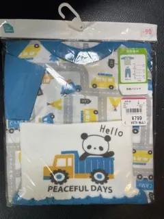 【新品未使用】西松屋　長袖パジャマ　90サイズ