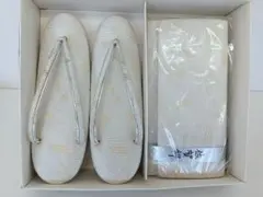【ゴ＊711】◆未使用◆佐賀錦 草履バッグセット◆ 銀 ◆23cmのサムネイル