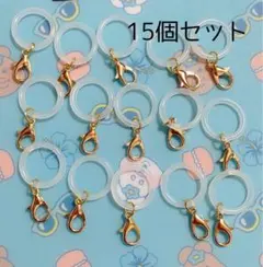 アンブレラマーカー シリコンリング めじるしアクセサリー 金具付き ゴールド