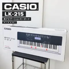 2026年最新】casio lk-211の人気アイテム - メルカリ