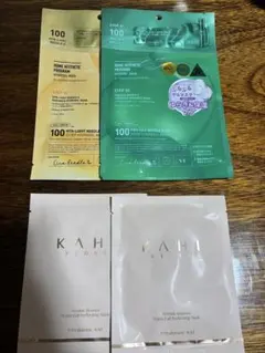 美的9月号付録　フェイスパック4個