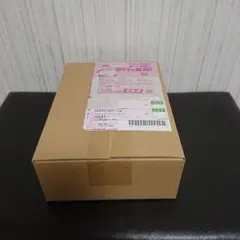 送料込み シュリンク付き ポケモンカード ホワイトフレア 拡張パックデラックス