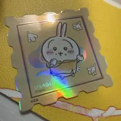 あすか様 リクエスト 3点 まとめ商品