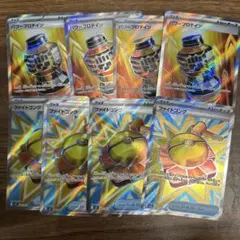 ファイトゴングSR パワープロテインSR