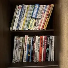大学受験 まとめ売り 別売り希望がありましたら検討させてもらいます 大学受験 まとめ売り 別売り希望がありましたら検討させてもらいます