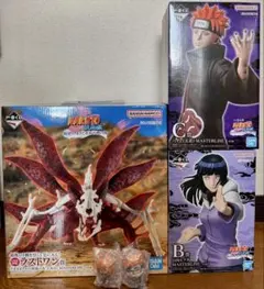 一番くじ　NARUTO B、E、ラストワン賞　その他下位賞　セット売り