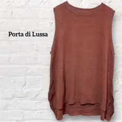 ポルタディルッサ ニットベスト M〜L ブラウン系 ゆったり ノースリーブ