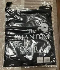 オペラ座の怪人 オリジナル巾着