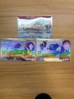 Item thumbnail for item 825b2cab-8341-4190-b9b6-ec6761a0ccc2