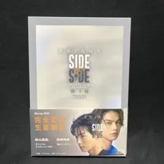 2026年最新】side by side bright winの人気アイテム - メルカリ