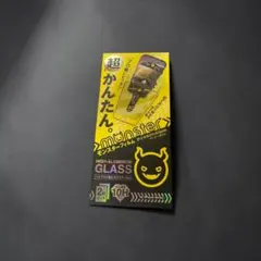 MONSTER iPhone17 ガラスフィルム 新品未開封