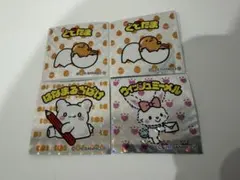 ⭐商品説明欄必読⭐ サンリオキャラクターズマンチョコ シール