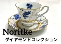 2025年最新】ノリタケダイヤモンドコレクションの人気アイテム - メルカリ
