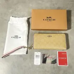 コーチ 長財布 C4452 シグネチャー ベージュ×ピンク 上品