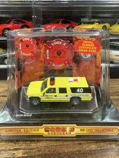CODE3 Collectibles 1/64 Suburban