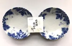 2026年最新】魯山人写しの人気アイテム - メルカリ