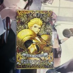 FGO fgoac ギルガメッシュ 英霊異像 フェイタル リヨ絵 - メルカリ