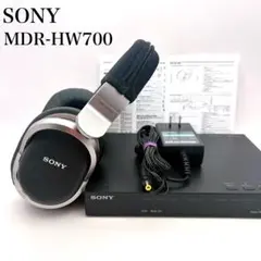 SONY MDR-HW700 デジタルサラウンドヘッドホンシステムのサムネイル