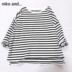 【美品】ニコアンド　ボーダー柄プルオーバーカットソー　6〜7分袖