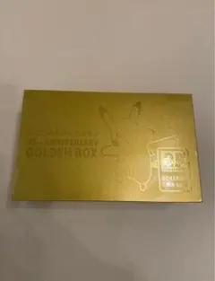 ポケモンカード 25th ANNIVERSARY GOLDEN BOXのサムネイル