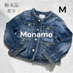 Item thumbnail for item 50a77f7c-4c15-4e04-b970-b921f3c0bb72