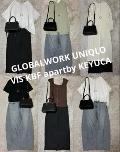 レディース服まとめ売り　大人きれいめカジュアルコーデセット　トップス多め