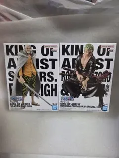 KING OF ARTIST シルバーズ・レイリー & ゾロ特別版