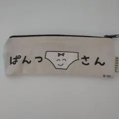 Item thumbnail for item 9db65ec4-f500-48d6-982e-08fa435d9c22