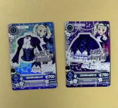 【1日まで値下げ中】アイカツカード　ゴスマジック　藤堂ユリカ　プレミアムカード