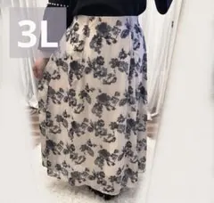 3L 花柄ロング フレアスカート はなゆん 大きいサイズ 春服