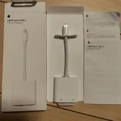 Apple Lightning - USB 3カメラアダプタ A1619