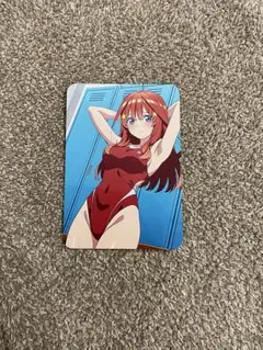 ウラシク77