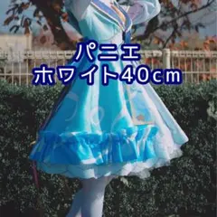パニエ 40cm 白 コスプレ ロリータ