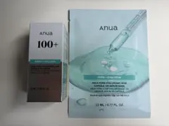 anua アヌア PDRN 美容液 おまけ付き