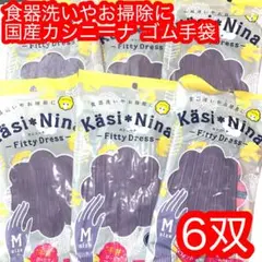 Item thumbnail for item 4e75d239-a921-493b-8dae-4a072bbc8907