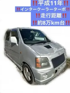 シボレー アストロ 1985-1994年 旧マスク ホイール gmc サファリ
