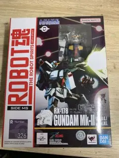 2026年最新】ROBOT魂 ガンダムMk-II（エゥーゴ仕様） ver. A.N.I.M.E.
