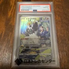 ピッピ★高評価！！★様 リクエスト 3点 まとめ商品