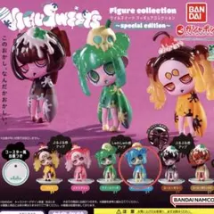 ウイルスイーツ　VIRUSWEETS special edition