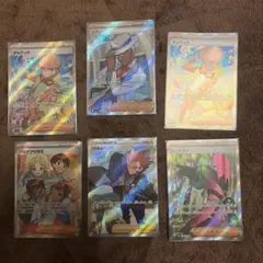 ポケモンカード SR7枚セット - メルカリ