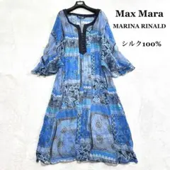 タグ付き✨マリナリナルディ 花柄ノースリーブワンピース マキシ丈 シルク100％ タグ付き✨マリナリナルディ 花柄ノースリーブワンピース マキシ丈