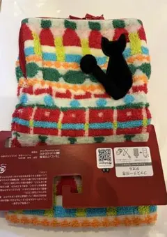 Item thumbnail for item 7db800c9-ebc4-46a6-97b3-5f319f0635f6