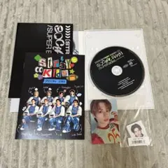 Stray Kids SOCIAL PATH 初回生産限定盤B(CD＋ZINE)
