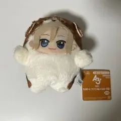 い*ん様 『A3!』 もふめ～と ワンワンぬいぐるみ～秋組～